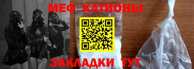 скорость Балаково