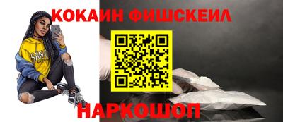 скорость Балаково