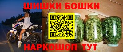 амф Балахна