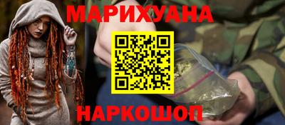 скорость Балаково