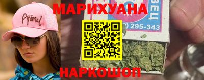 2c-b Балашиха