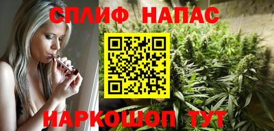 2c-b Балашиха