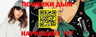 скорость Балаково