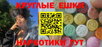 крисы Бузулук
