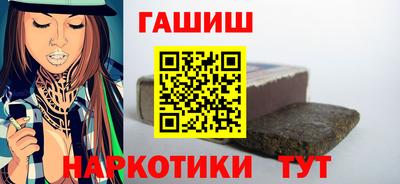 скорость Балаково